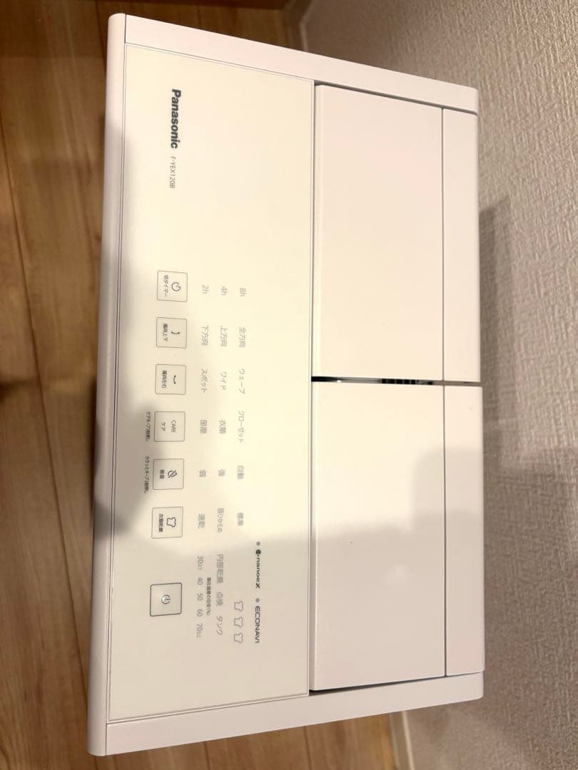 美品 Panasonic F-YEX120B-W 衣類乾燥除湿機