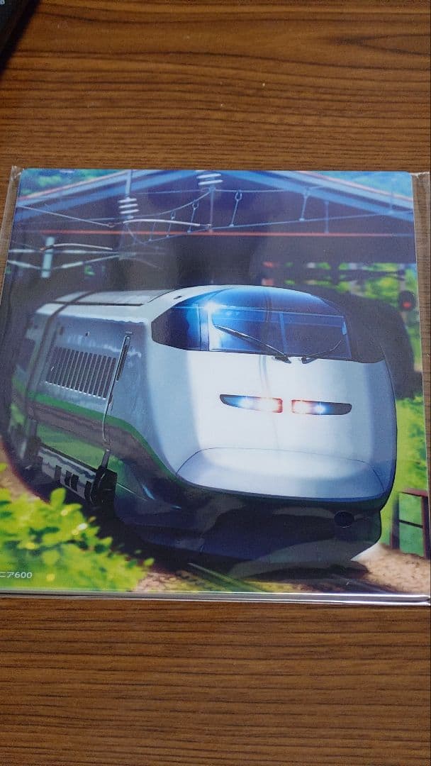 JR東日本レジェンドトレインスタンプラリー2026 ワイド賞 6枚セット