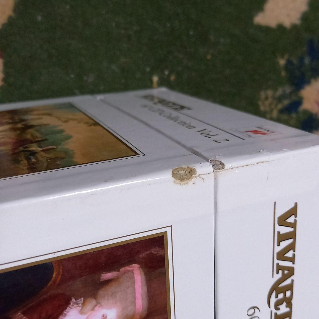クラシック VIVARTE 60CD
