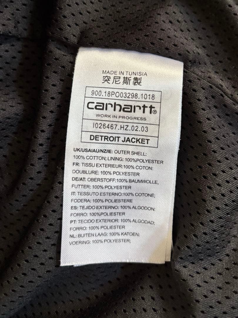Carhartt WIP デトロイトジャケット　ブラック　サイズM
