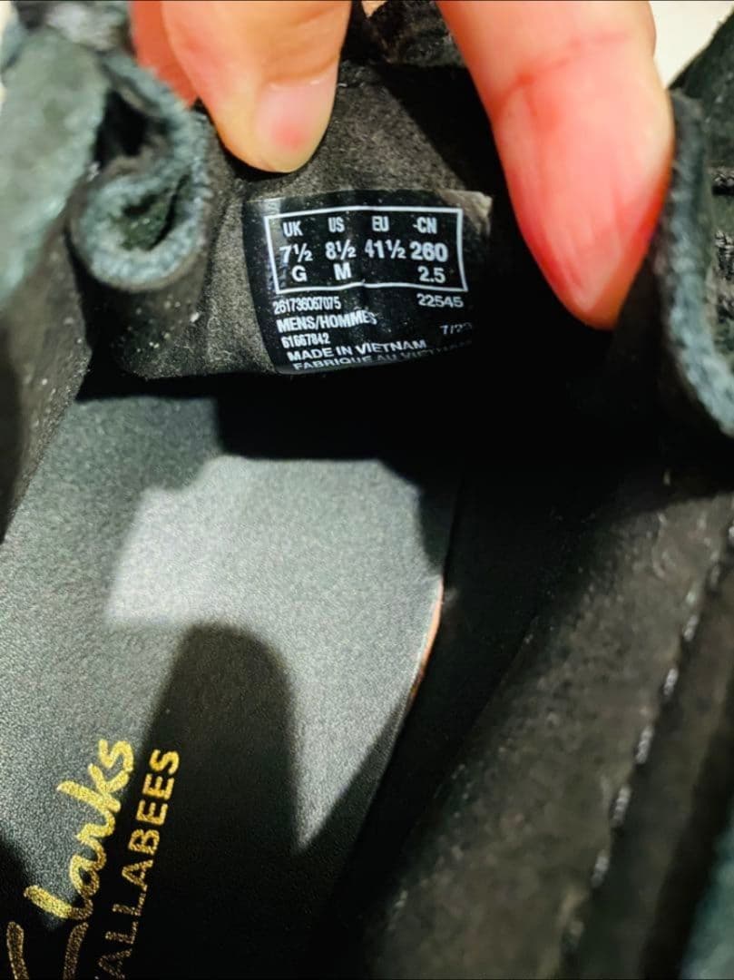 Clarks ワラビーエヴォブーツ スエード黒迷彩 25.5