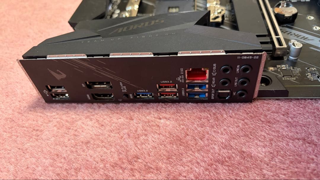 Y*U様 動作確認済み GIGABYTE B550 AORUS ELITE V2