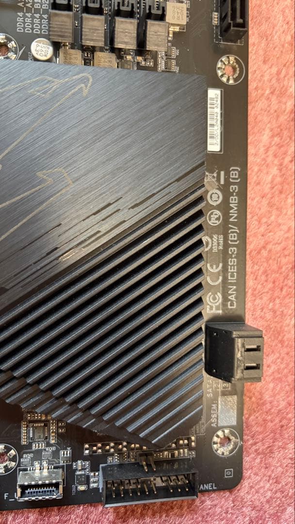 Y*U様 動作確認済み GIGABYTE B550 AORUS ELITE V2