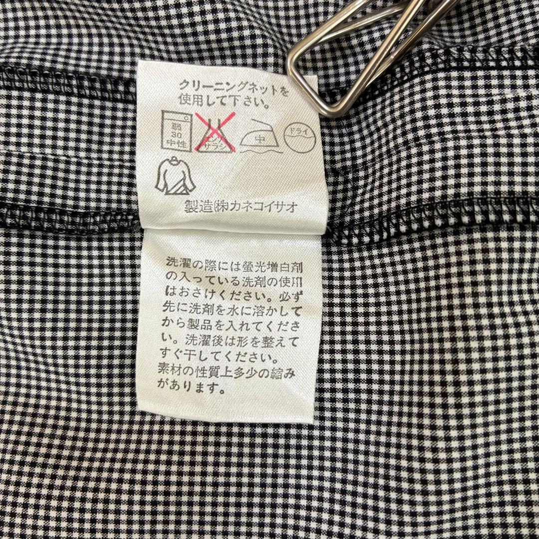 KANEKO ISAO 前開きティアードスカート　ハシゴレース　チェック