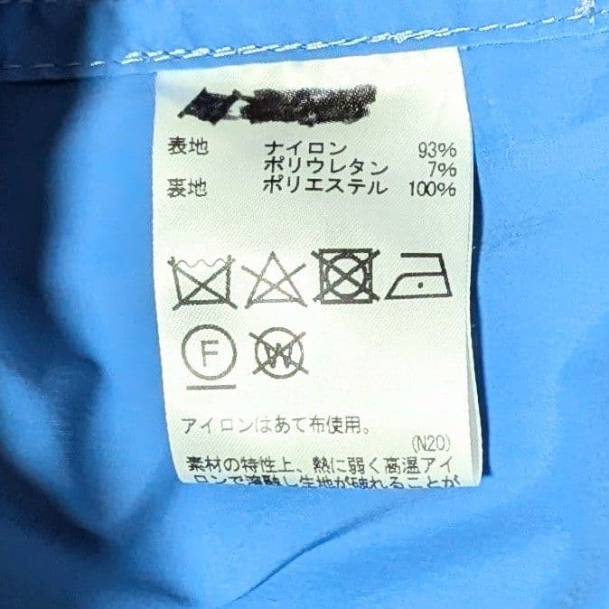 良品◎アクアスキュータム 撥水加工2wayスプリングコート チェック M ブルー