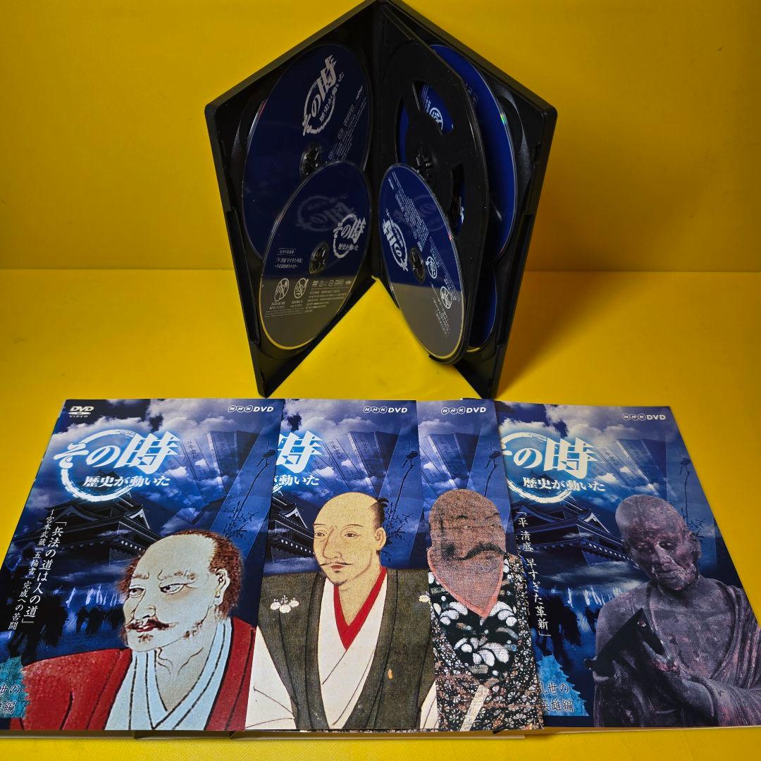 新品ケース交換済み　その時歴史が動いた　DVD(10枚セット)乱世の英雄編、時代