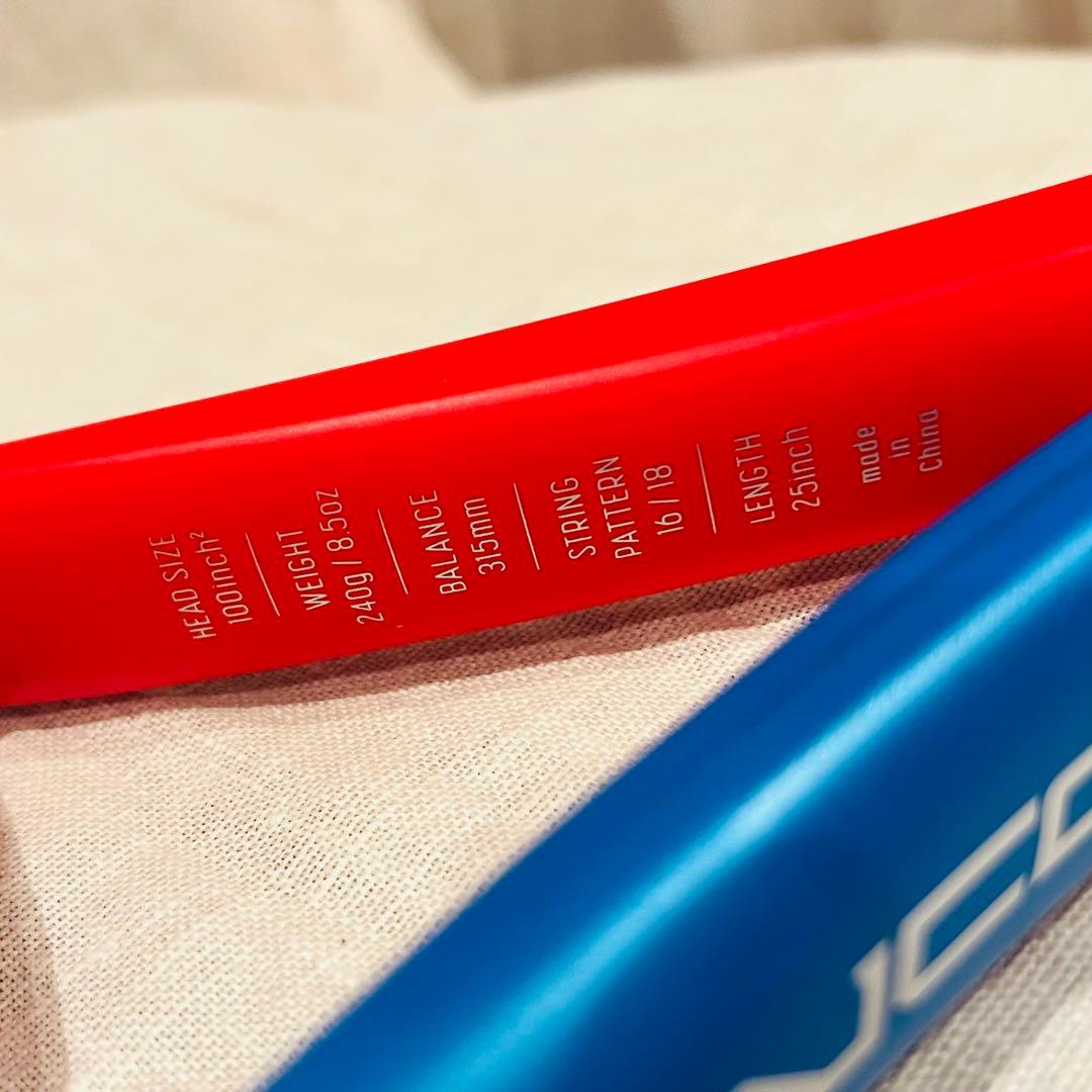 YONEX VCORE25 テニスラケットジュニア用【06VC25G】