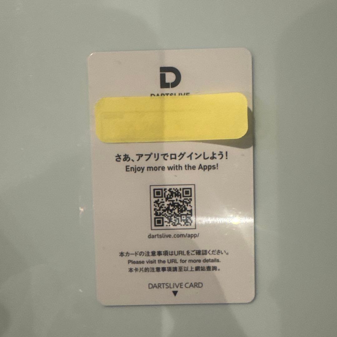 ぬ*ん様 ★新品☆ 非売品 DYNASTY 限定 DARTSLIVEカード 阿嘉