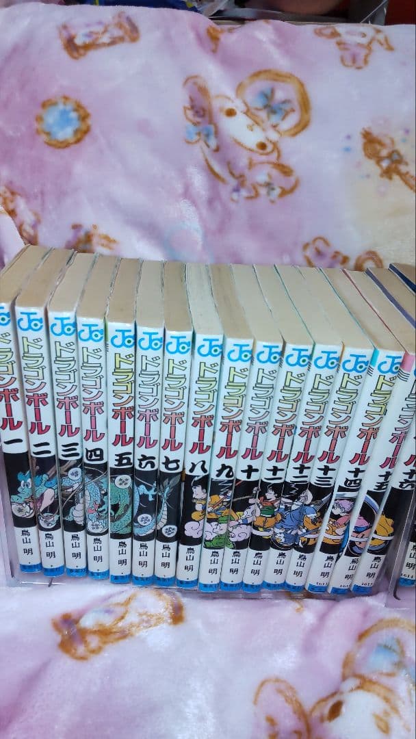 ドラゴンボール本全巻