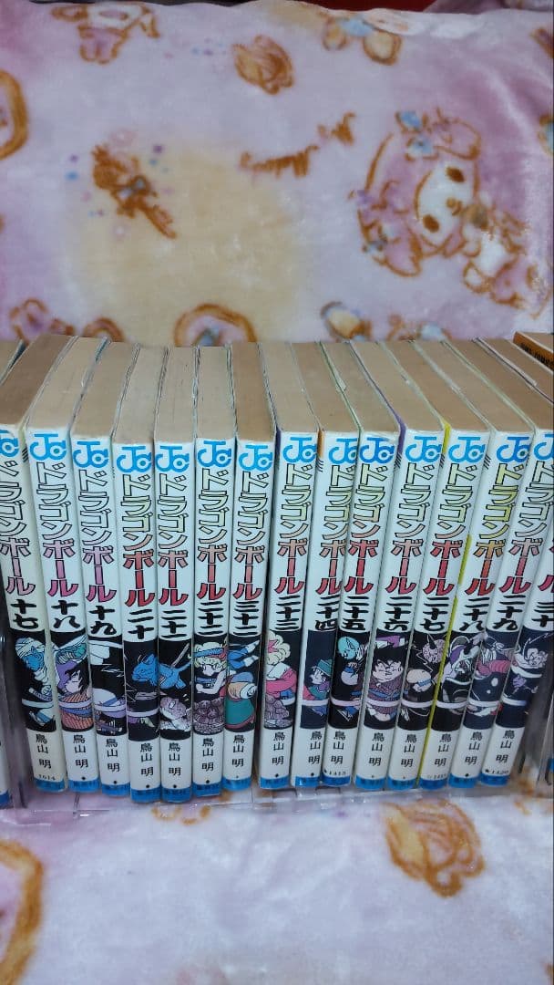 ドラゴンボール本全巻