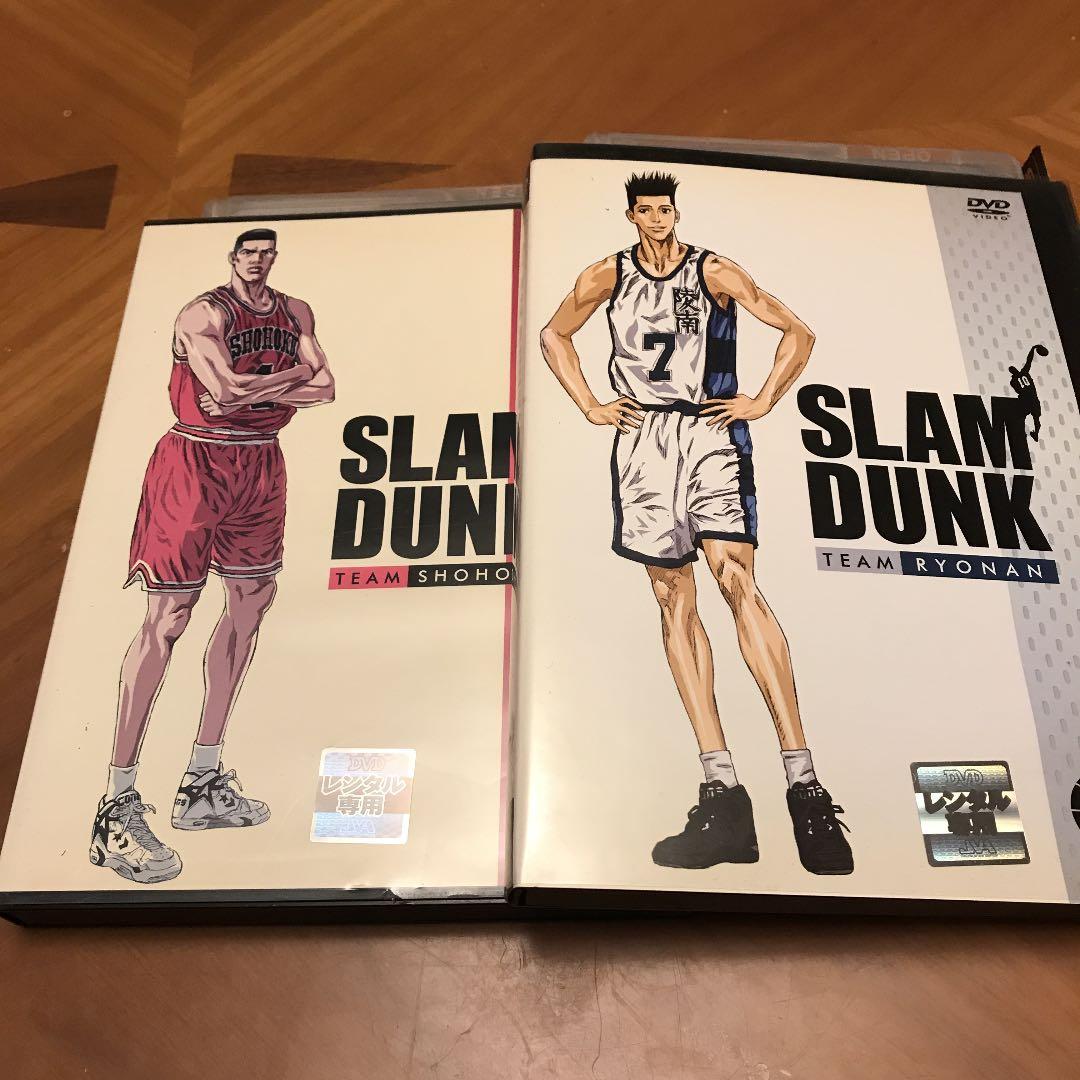 スラムダンク　DＶDレンタル落ち　映画化決定です　八村塁も大ファン