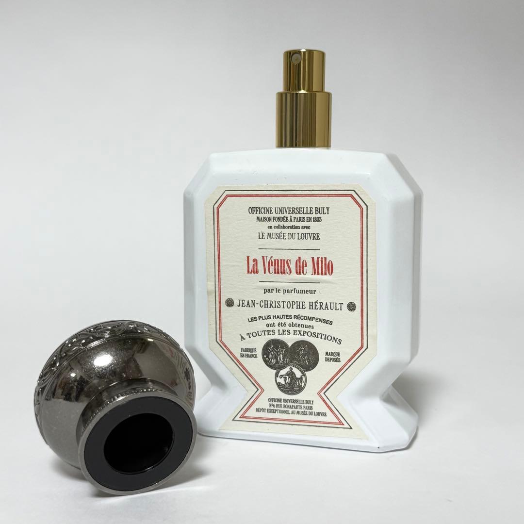 最終値下げ ビュリー　ミロのヴィーナス 75ml