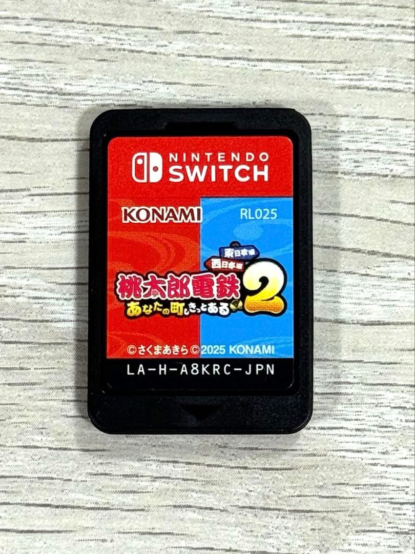 【早期購入特典コード未使用】桃太郎電鉄2 Nintendo Switch