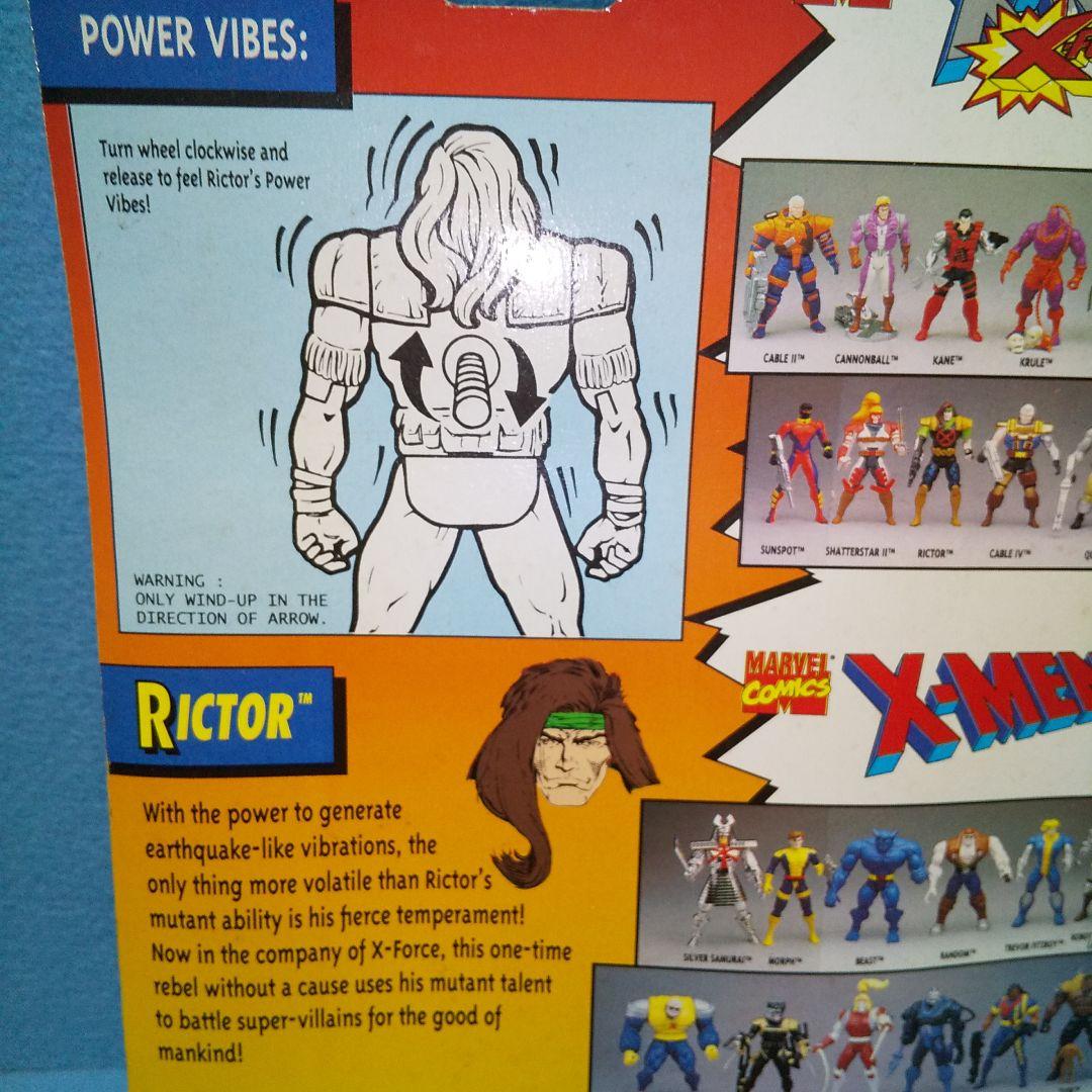 未開封☆X-FORCEケーブル＆サンスポット＆リクター/X-MEN、TOYBIZ