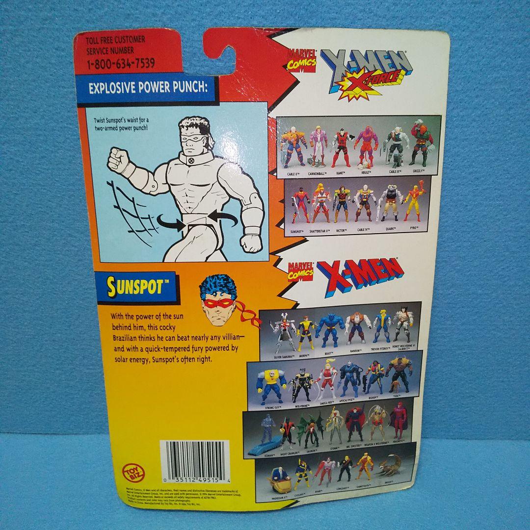 未開封☆X-FORCEケーブル＆サンスポット＆リクター/X-MEN、TOYBIZ