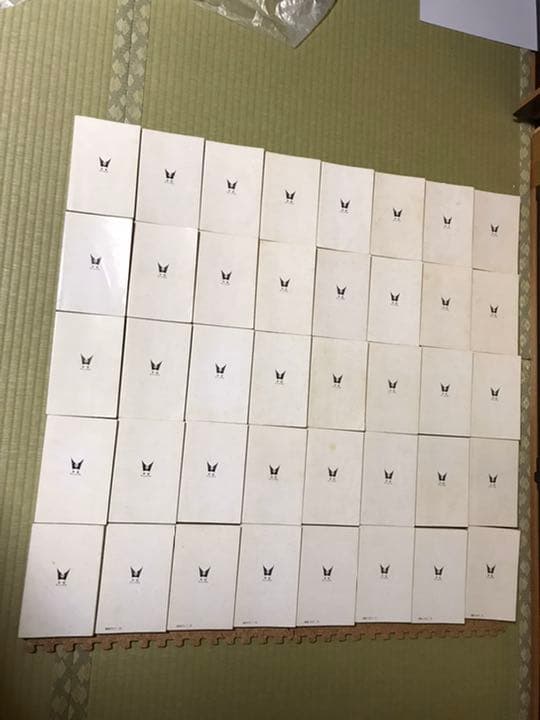 三国志1〜60