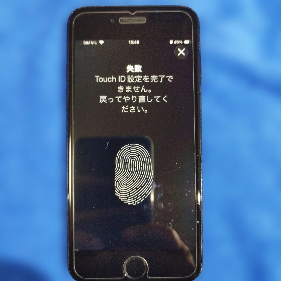 iPhone se2 64GB ジャンク