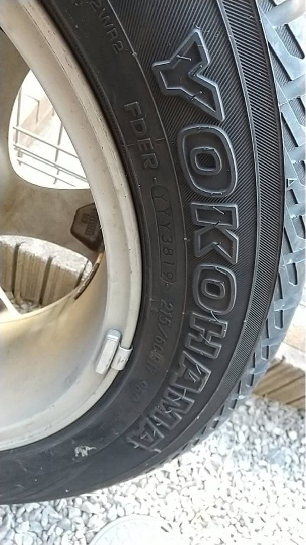 トヨタ GEOLANDAR I/T-S 17インチ スタッドレスタイヤ