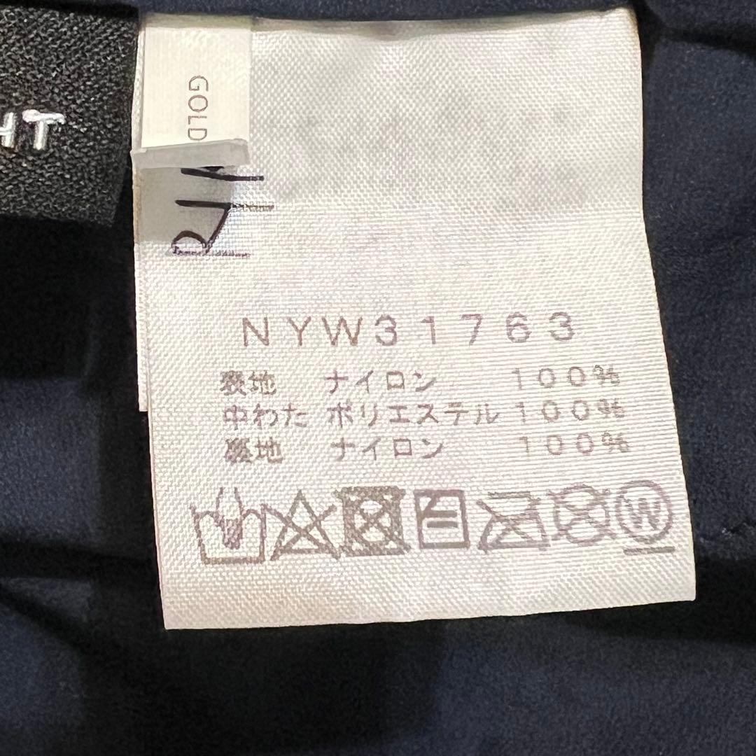 美品❤️ノースフェイス　フレキシブルゼファー中綿ノーカラーカーディガンMネイビー