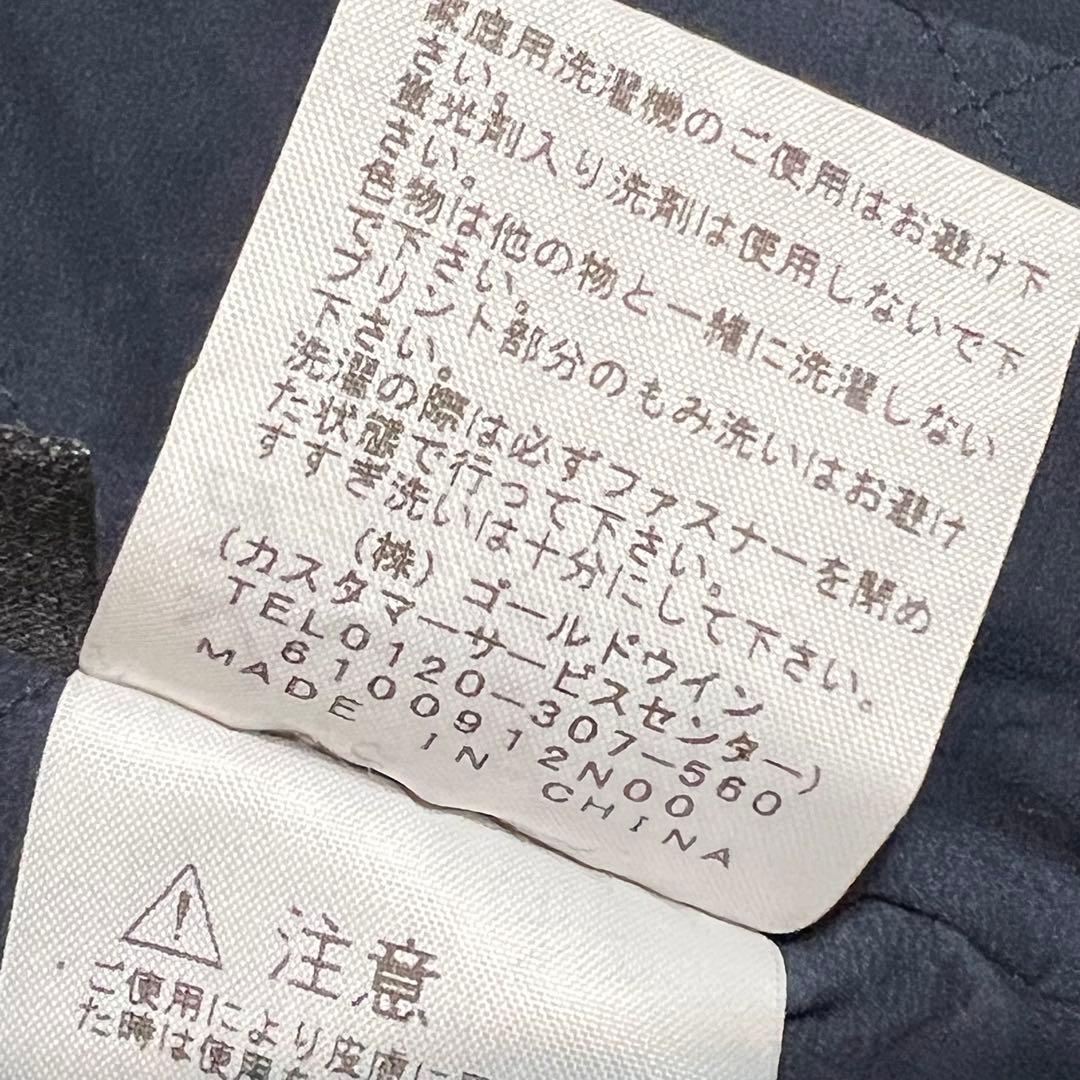 美品❤️ノースフェイス　フレキシブルゼファー中綿ノーカラーカーディガンMネイビー