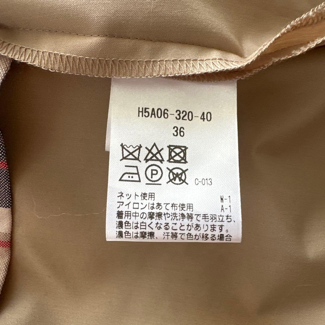 マッキントッシュ フィロソフィ（ドーリー） ノーカラーコート　36