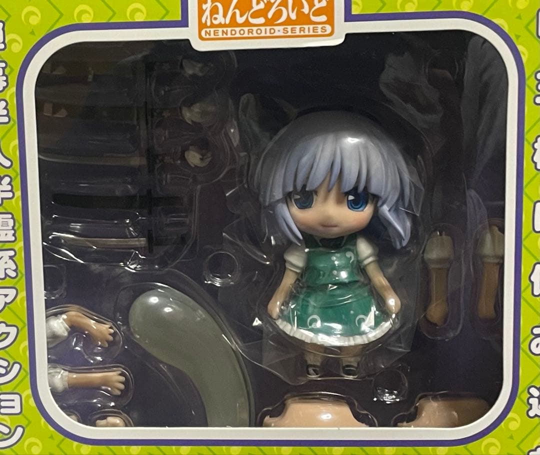 【ねんどろいど】魂魄妖夢／東方Project