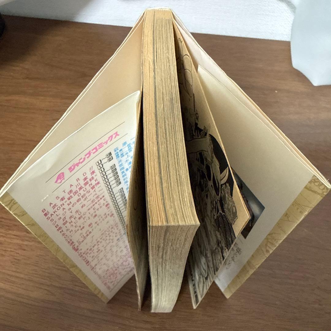 お値引き可、在庫2冊先着順　ワンピース　ONE PIECE　1巻