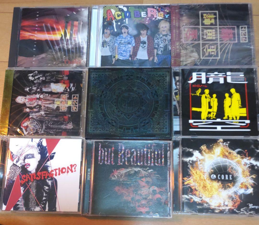 ヴィジュアル系CD·DVD·VIDEO 118枚 まとめ売り
