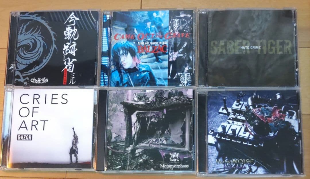 ヴィジュアル系CD·DVD·VIDEO 118枚 まとめ売り