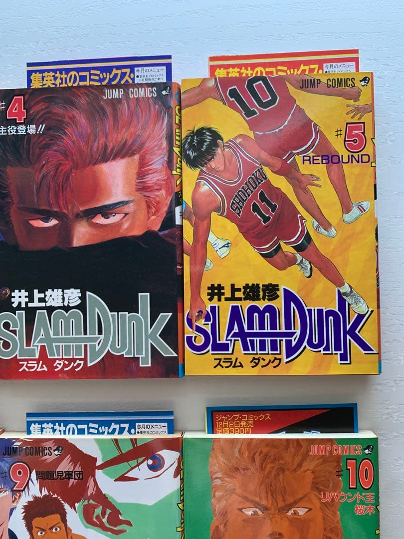 SLAM DUNK 全巻セット #1-31 1巻以外全て初版　コミックニュース有