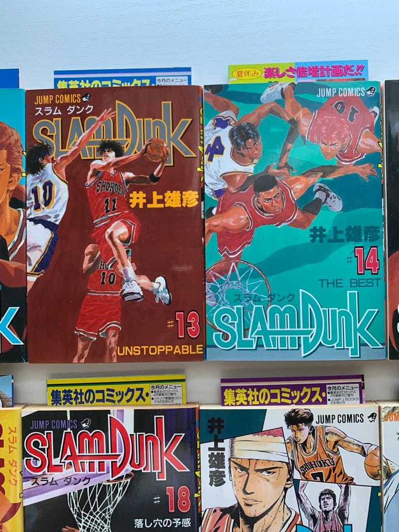 SLAM DUNK 全巻セット #1-31 1巻以外全て初版　コミックニュース有