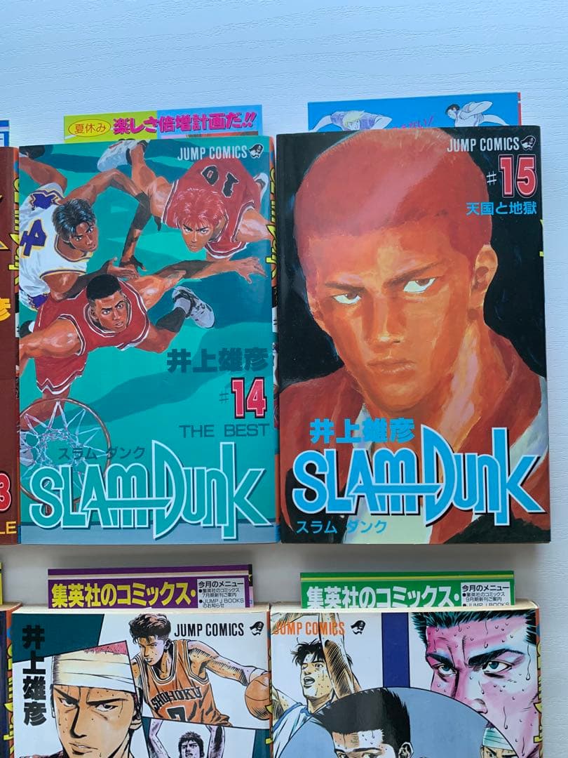 SLAM DUNK 全巻セット #1-31 1巻以外全て初版　コミックニュース有