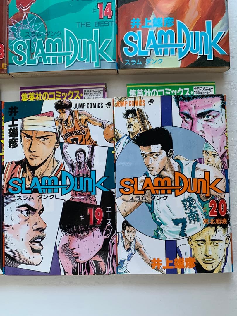 SLAM DUNK 全巻セット #1-31 1巻以外全て初版　コミックニュース有