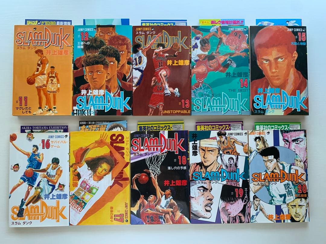 SLAM DUNK 全巻セット #1-31 1巻以外全て初版　コミックニュース有