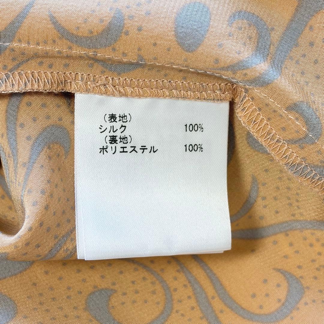 美品　ダイアグラム グレースコンチネンタル 総柄　シャツワンピース　シルク　長袖