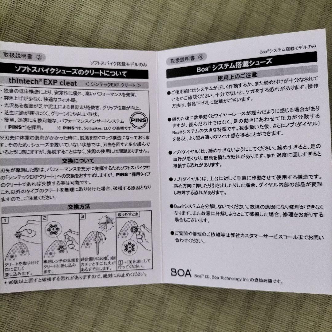 一度使用ZOKY ゴルフシューズ BOAシステム付き