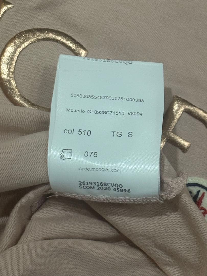 MONCLER ロゴ Tシャツ ライトピンク S