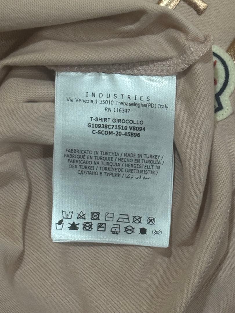 MONCLER ロゴ Tシャツ ライトピンク S