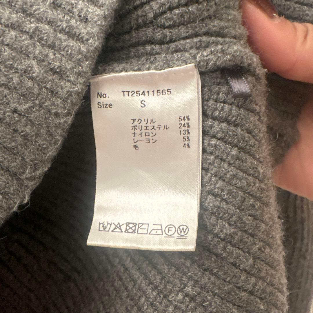 thetoe Rosen Peplum Cardigan S thetoé