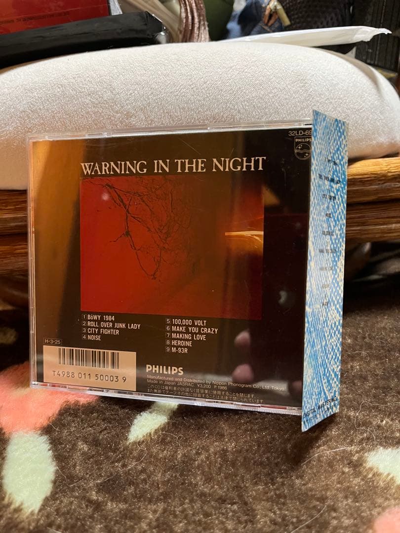ACTION WARNING IN THE NIGHT CD ジャパメタ ①
