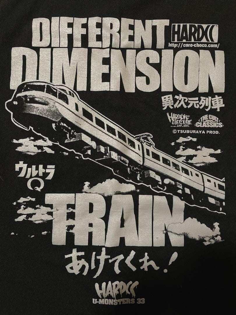 ハードコアチョコレート ウルトラQ 異次元列車 ブラック Mサイズ 廃盤 円谷