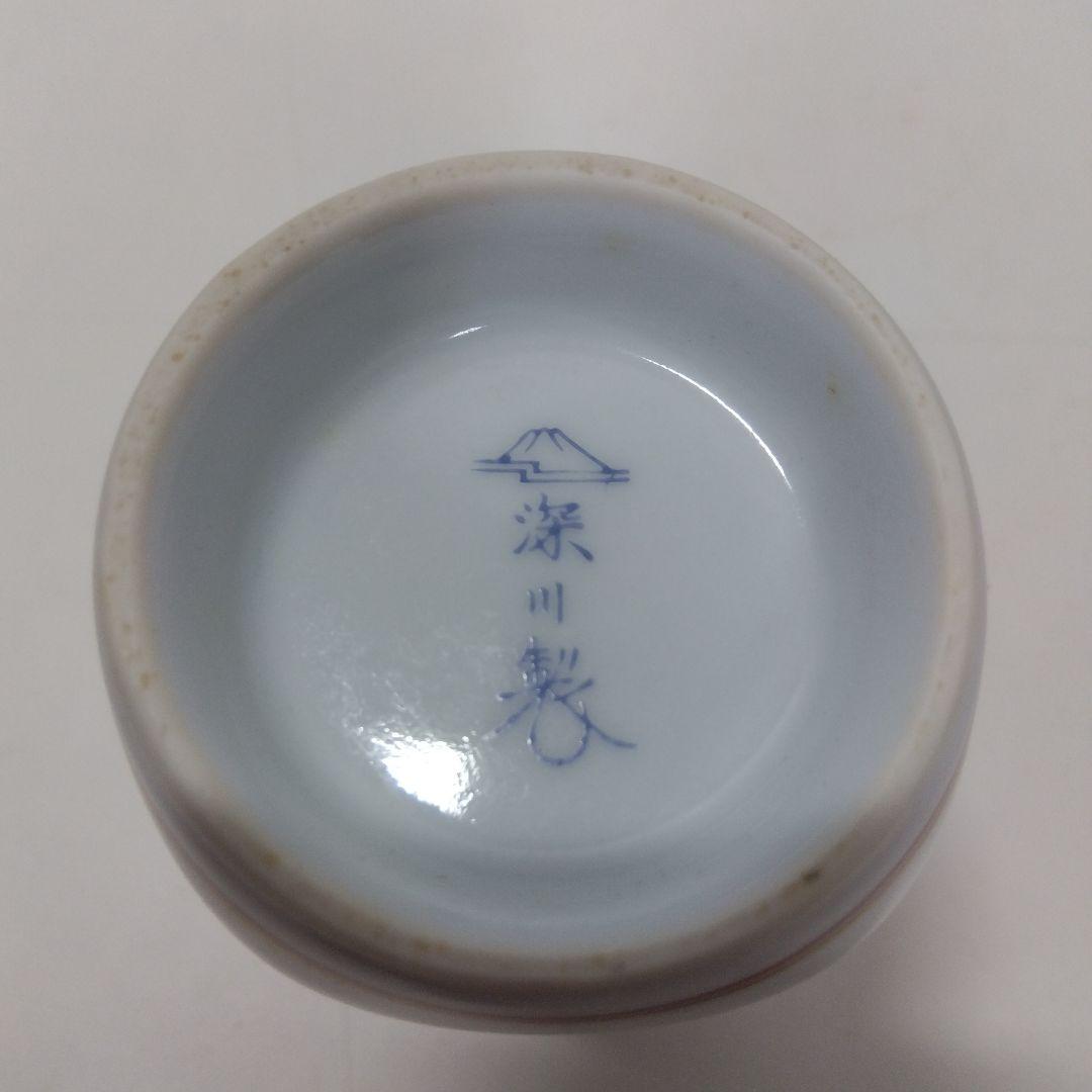 深川製　宮内庁御用達　酒器揃　　　G142