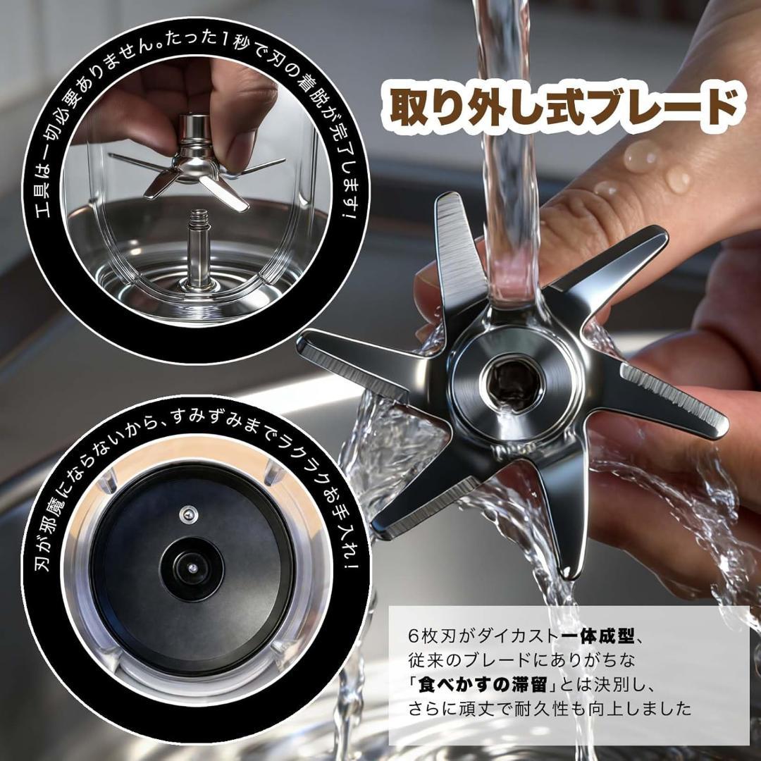スープメーカー 1秒刃着脱 豆乳メーカー 自動調理ポット ヨーグルトメーカー