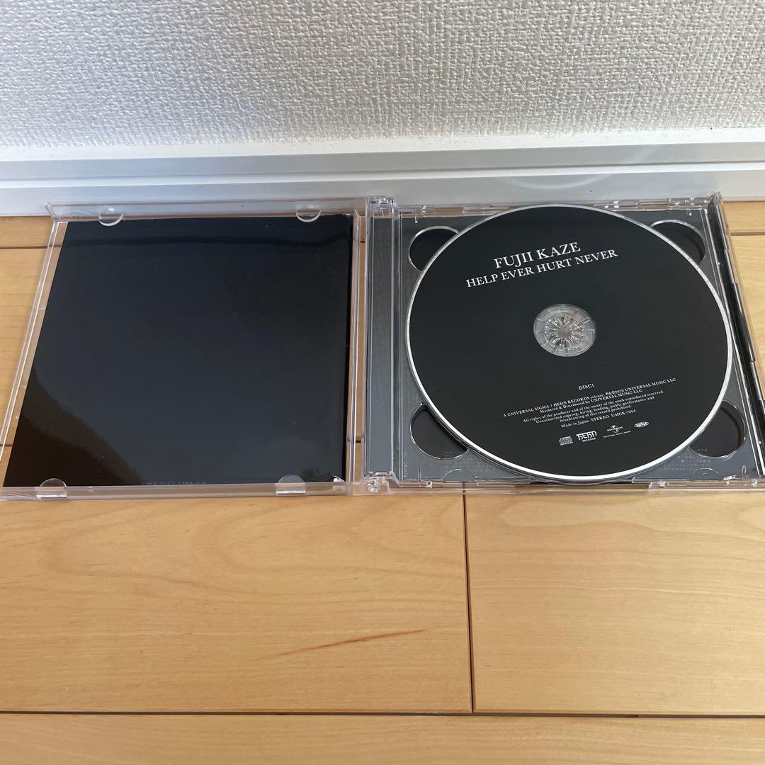 HELP EVER HURT NEVER 初回　2CD