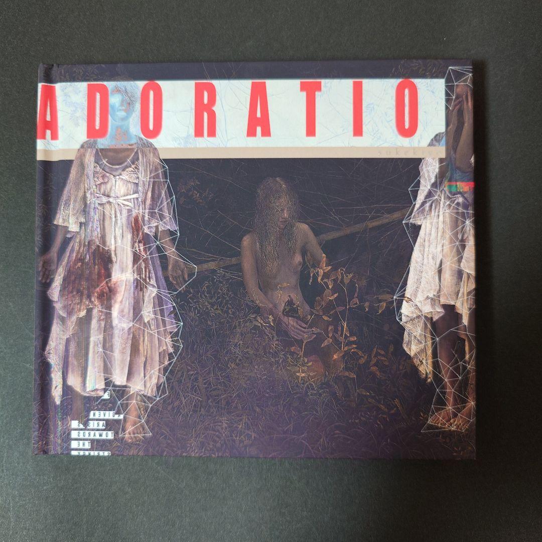 sukekiyo ADORATIO 通販限定版