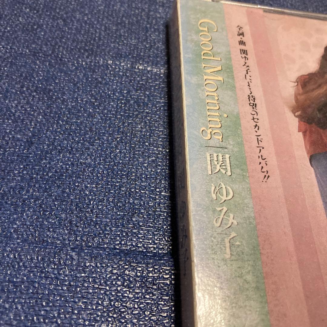関ゆみ子/有馬 ゆみこ 関 有美子 瀬木 佑未子 グッド.モーニング　CD邦楽