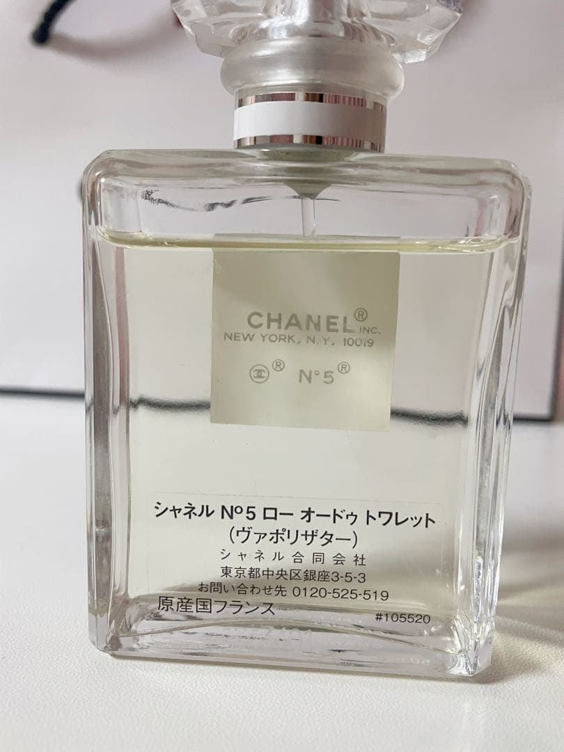 美品CHANEL 香水№5 ロー オードトワレ50ml定価2万円以上