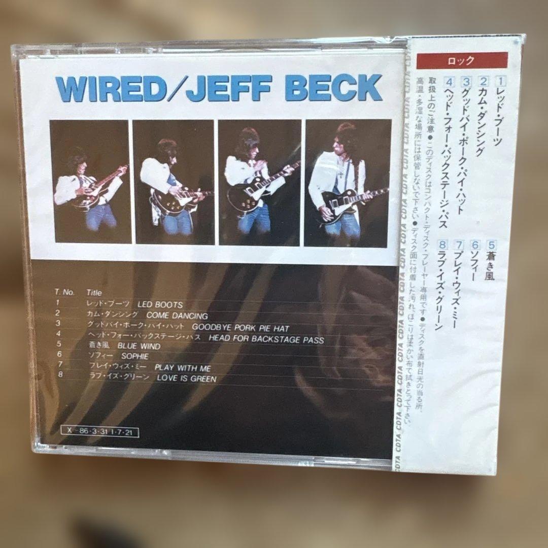 JEFF BECK WIRED CD 旧規格　未開封