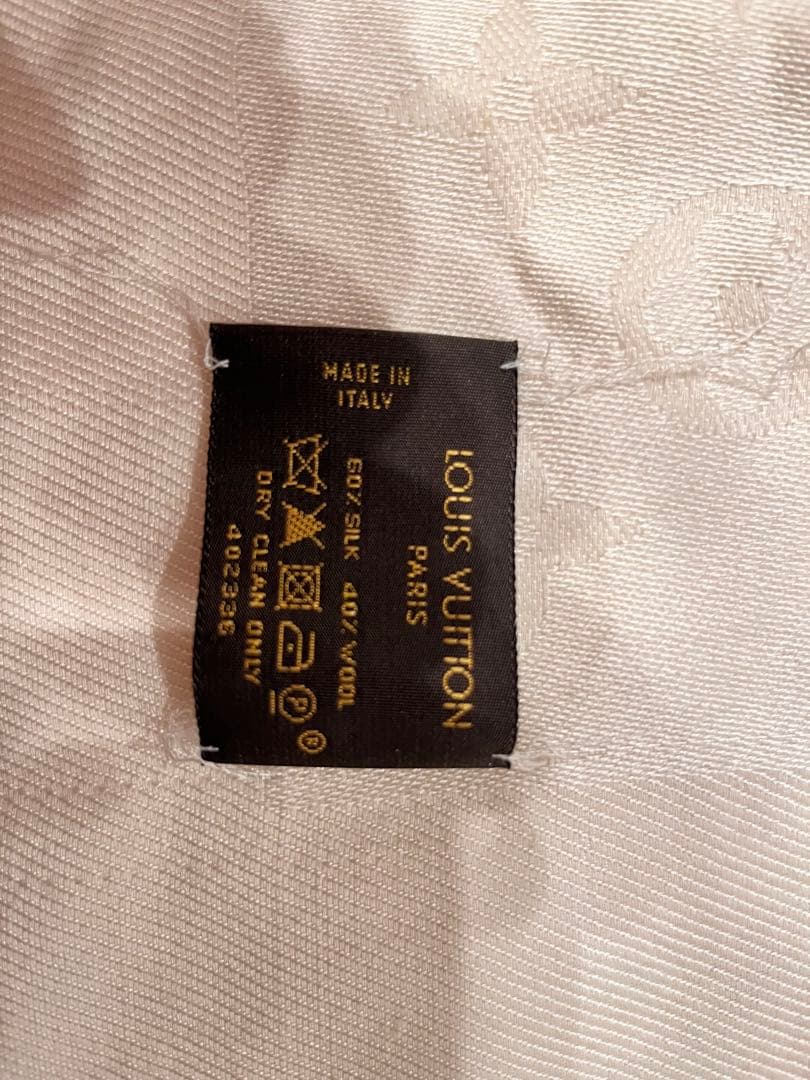 LOUIS VUITTON（ルイヴィトン)ショール　モノグラム　アイボリー