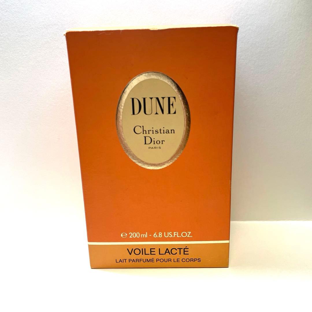 【希少】クリスチャンディオールDUNE デューン200ml ボディミルク